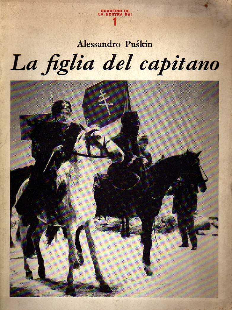 Laboratorio del libro