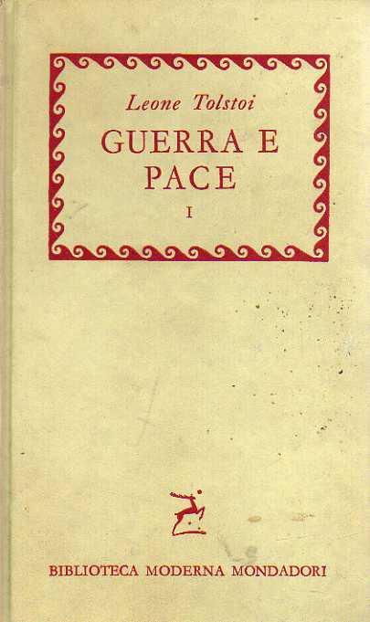 Laboratorio del libro