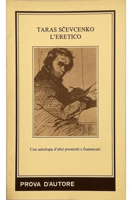 Theologia Moralis Universa Pio IX Pontifici M. dicata - Tomus primus - Pietro Savini - copertina