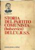 Storia del partito comunista (bolscevico) dell’U.R.S.S