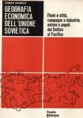 Geografia economica dell’Unione Sovietica - Pierre George - copertina