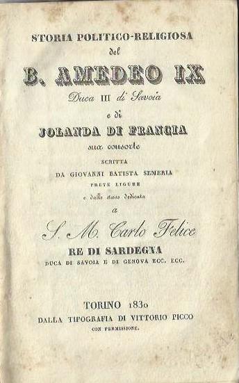 Laboratorio del libro