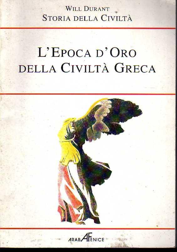 Laboratorio del libro