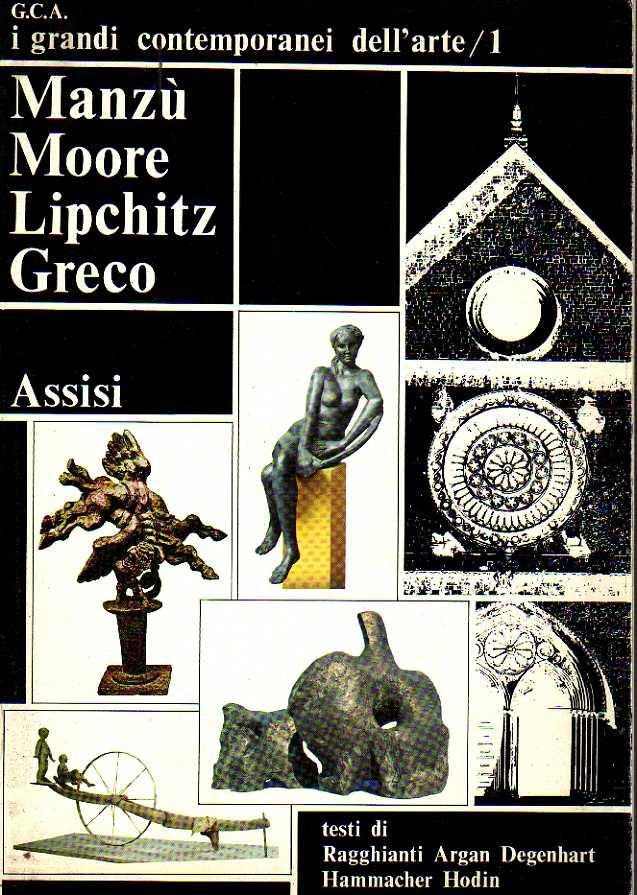 Laboratorio del libro