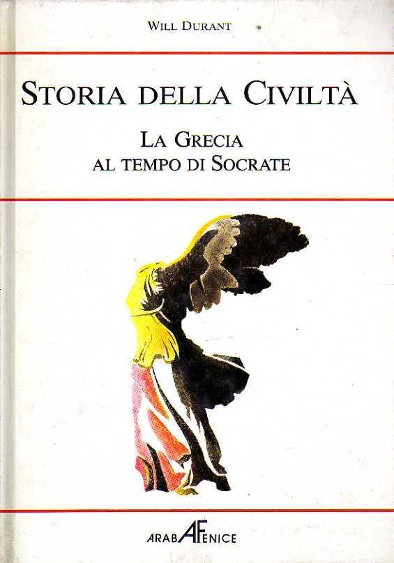 Laboratorio del libro