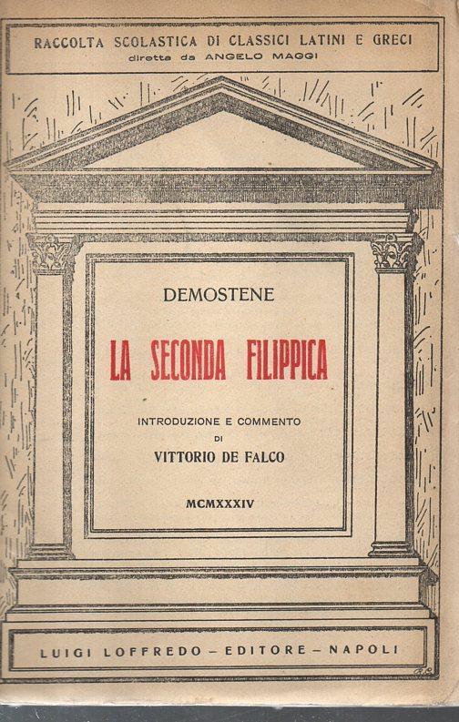 Laboratorio del libro