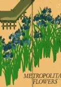 Metropolitan Flowers - copertina