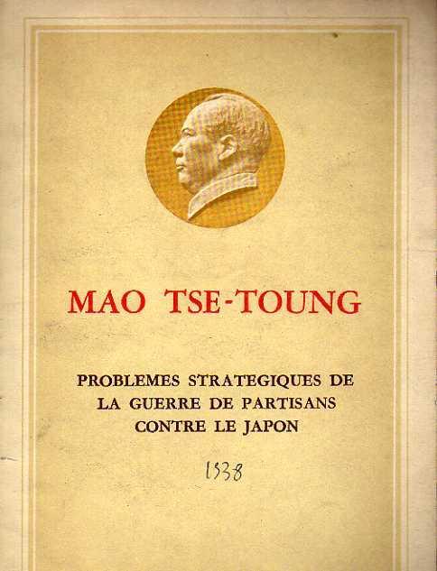 Laboratorio del libro