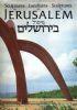 Sculptures in Jerusalem - copertina