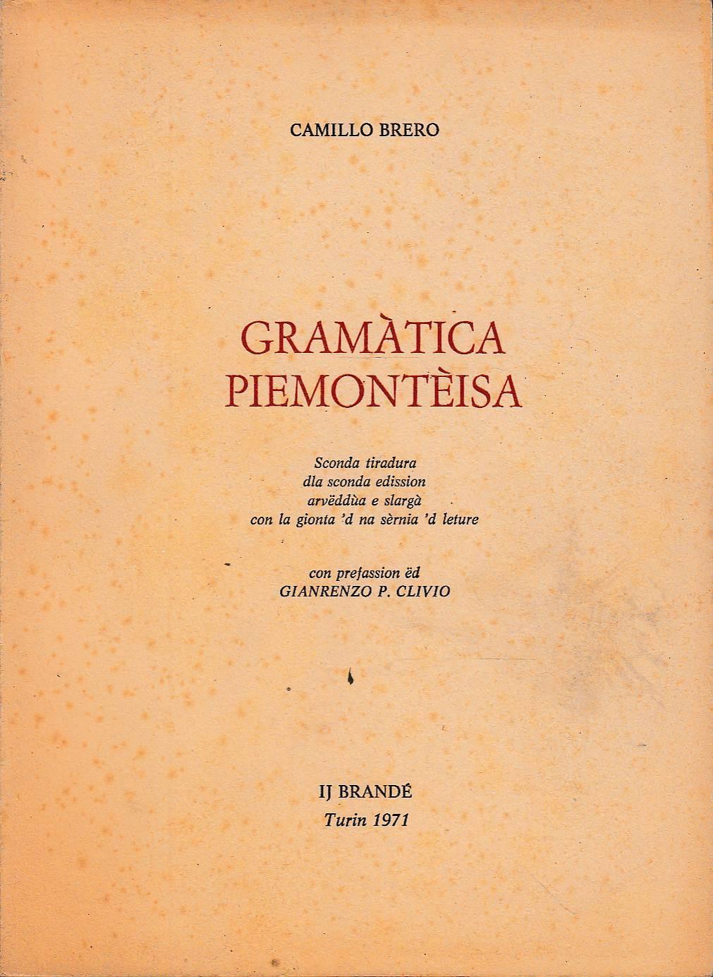 Laboratorio del libro