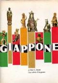 giappone - Peter C. Swann - copertina