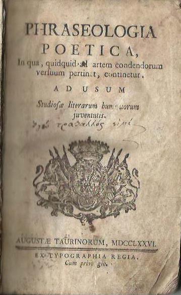Laboratorio del libro