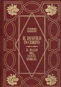 Il diavolo in corpo. Il ballo del conte D’Orgel