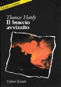 Il Braccio Avvizzito