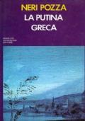 La PUTINA GRECA e altre storie - Neri Pozza - copertina