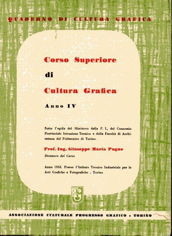 Laboratorio del libro