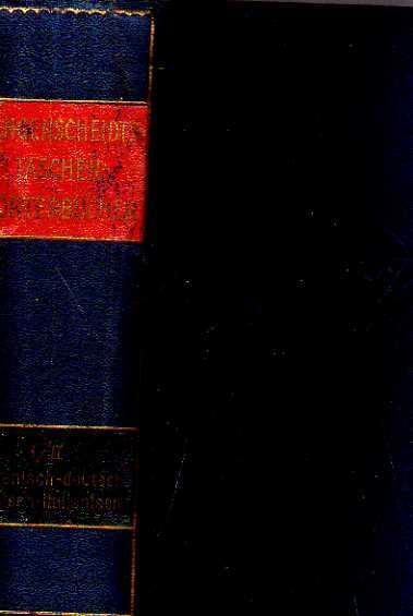 Laboratorio del libro