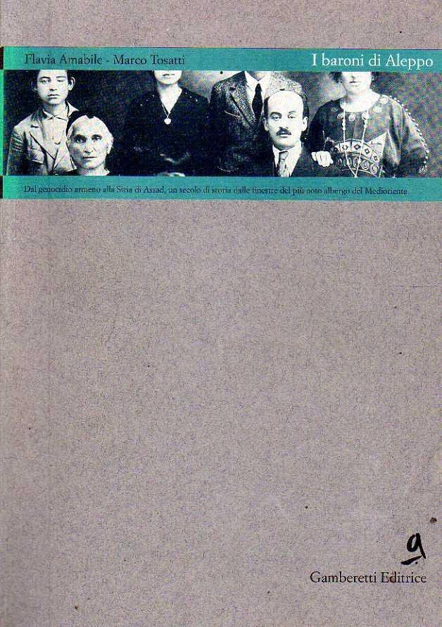 Laboratorio del libro