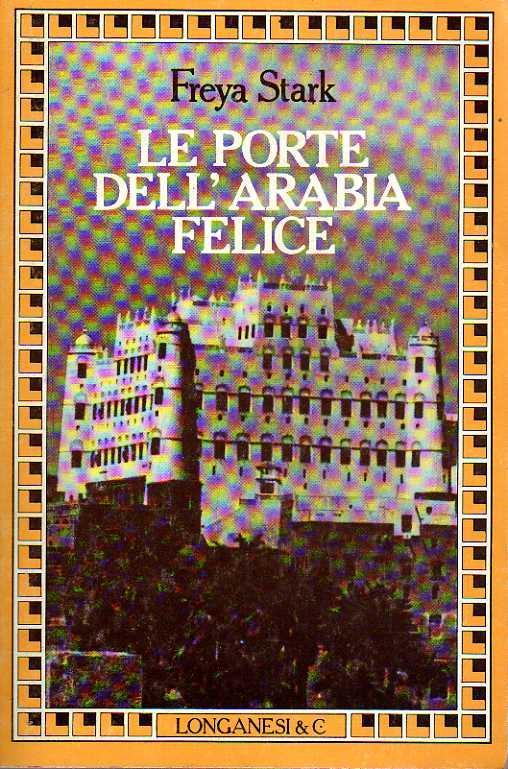 Laboratorio del libro