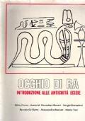 Occhio Di Ra: Introduzione Alle Antichita’ Egizie., - copertina