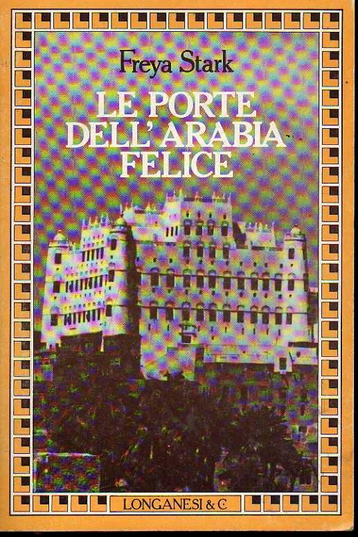 Laboratorio del libro