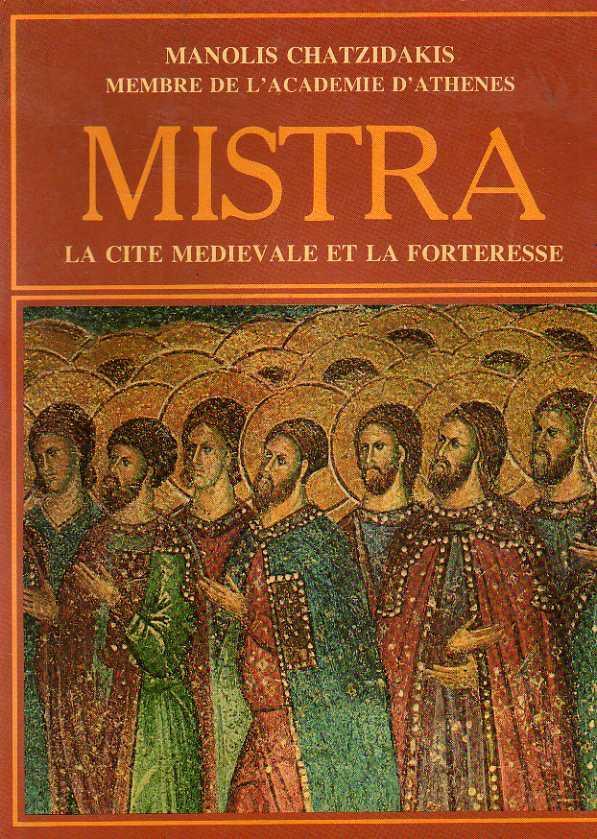 Laboratorio del libro