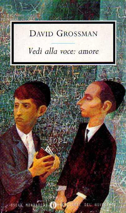 Laboratorio del libro