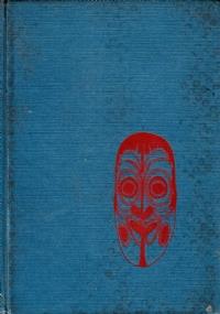 Oceano - Folco Quilici - copertina