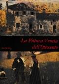 La pittura veneta dell’ottocento - Guido Perocco - copertina