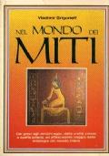 Il mondo dei miti - copertina