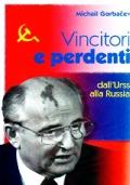 Vincitori e perdenti dall’URSS alla Russia - copertina