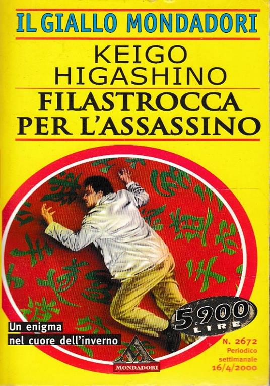 Filastrocca Per L’Assassino - copertina