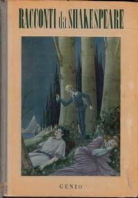 Racconti da Shakespeare - Volume primo - copertina