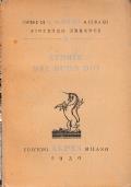 Rilke R.M. - STORIE DEL BUON DIO. TRADUZIONE DI VINCENZO ERRANTE - copertina