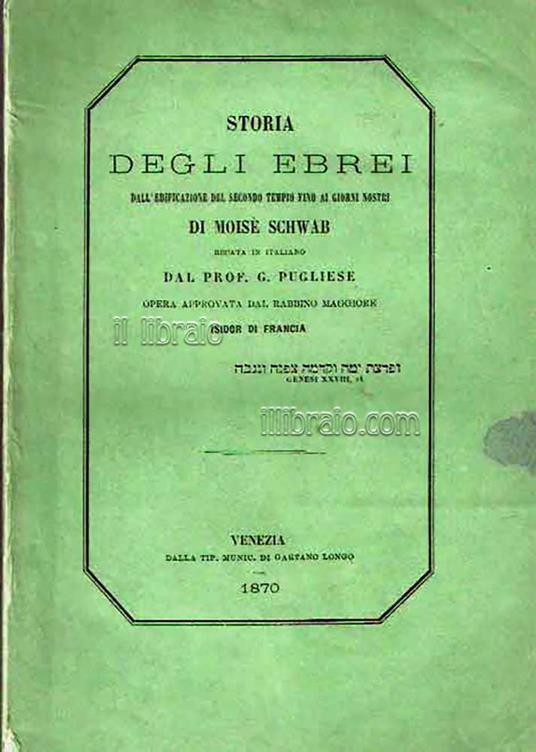 Storia degli ebrei dall’edificazione del secondo tempio fino ai giorni nostri - copertina