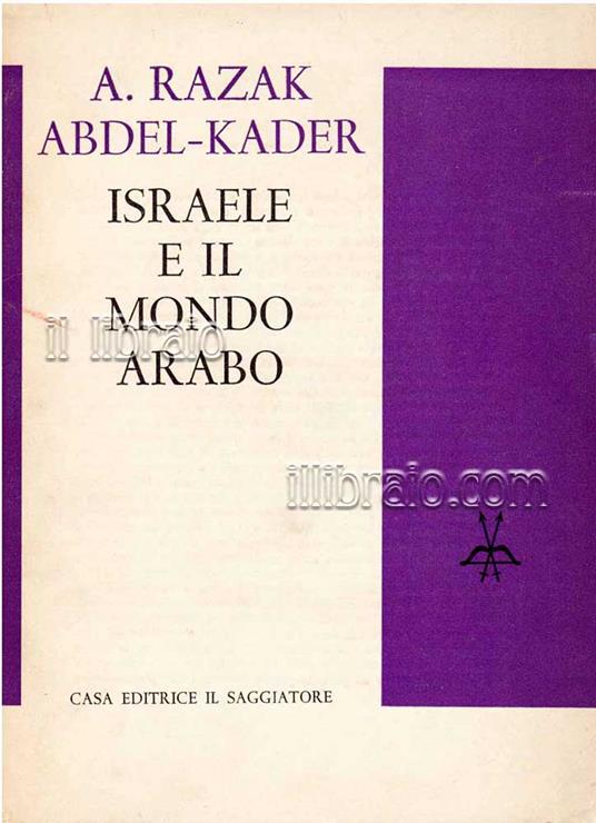 Israele e il mondo arabo - copertina
