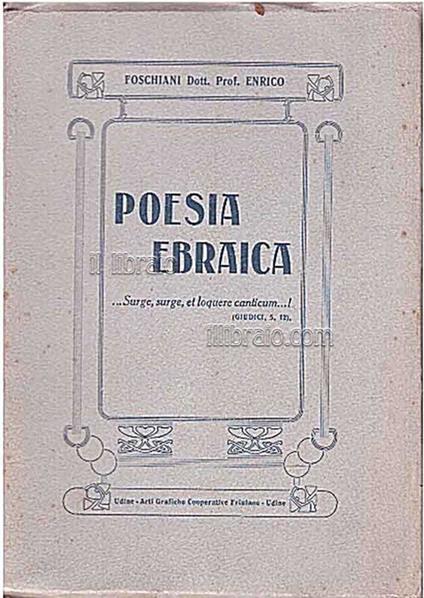 Poesia ebraica - copertina