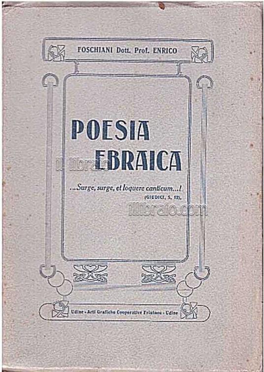 Poesia ebraica - copertina