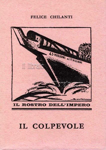 Il colpevole - copertina
