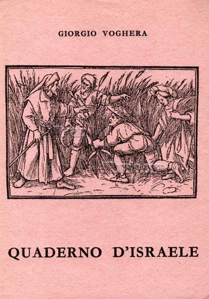 Quaderno d'Israele - copertina