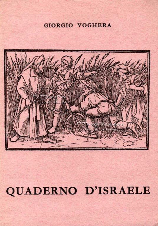 Quaderno d'Israele - copertina