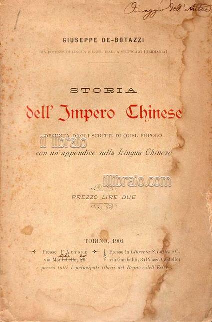 Storia dell'Impero Chinese desunta dagli scritti di quel popolo con un'appendice sulla lingua Chinese - copertina