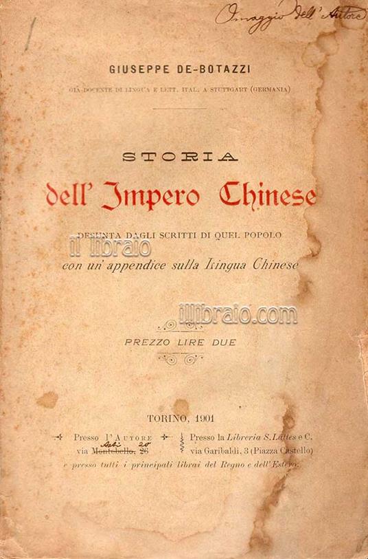 Storia dell'Impero Chinese desunta dagli scritti di quel popolo con un'appendice sulla lingua Chinese - copertina