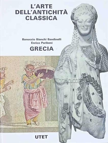 Grecia - copertina