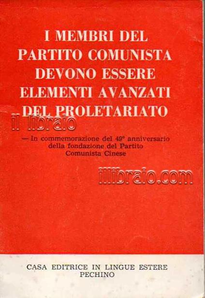 I membri del partito comunista devono essere elementi avanzati del proletariato - copertina
