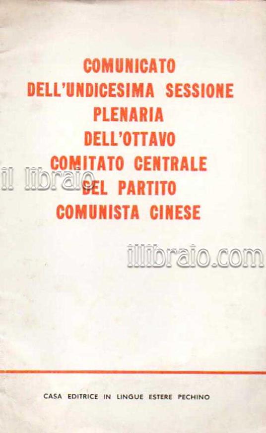 Comunicato dell'undicesima sessione plenaria dell'ottavo comitato centrale del partito comunista cinese - copertina