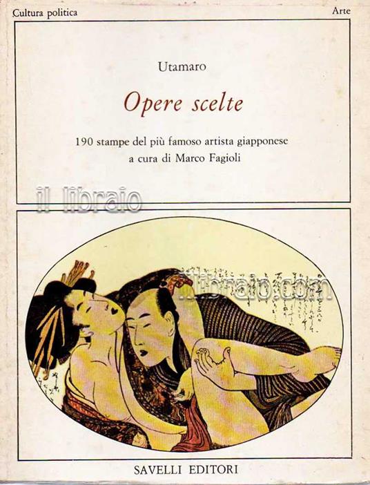Opere scelte - copertina