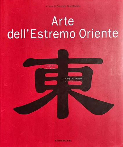 Arte dell'Estremo Oriente - copertina