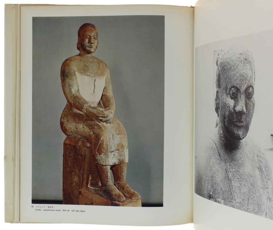 MARINO MARINI [edito in Giappone, didascalie in inglese]