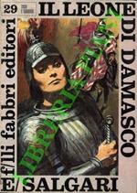 Il leone di Damasco